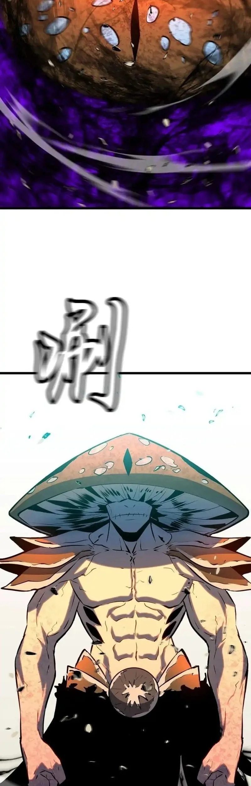 Prepaid Dragon King Tanks Everything! Bab 14 halaman 33