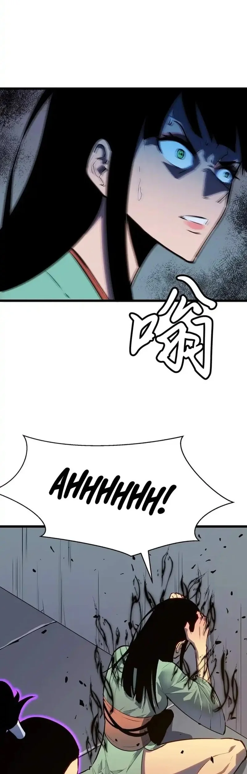 Prepaid Dragon King Tanks Everything! chapter 15 halaman 45