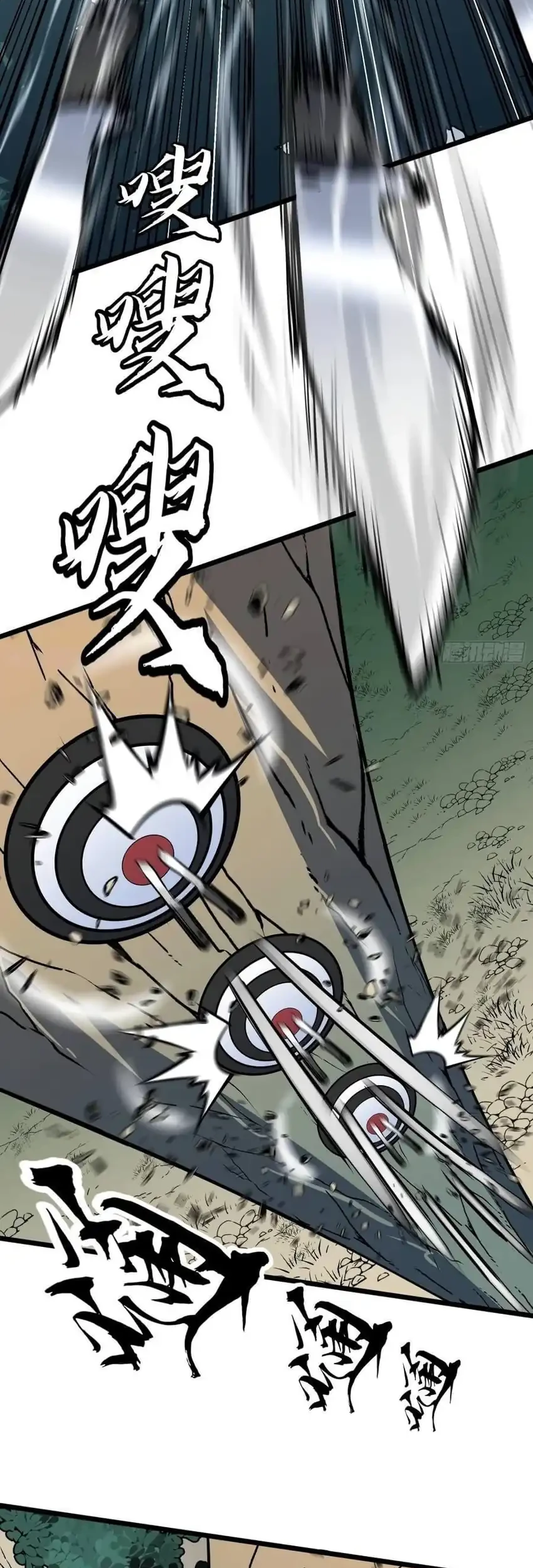 Prepaid Dragon King Tanks Everything! chapter 19 halaman 5