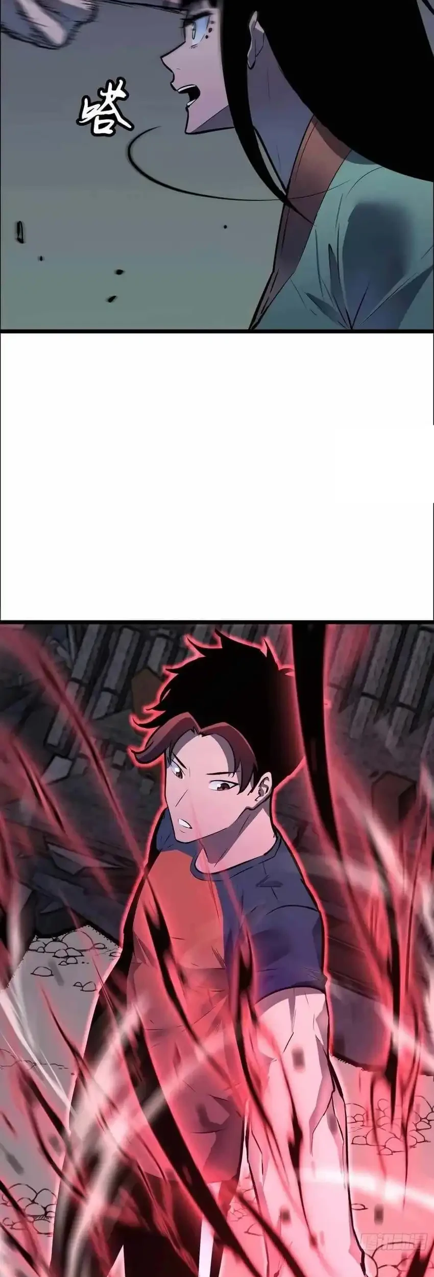 Prepaid Dragon King Tanks Everything! chapter 20 halaman 27