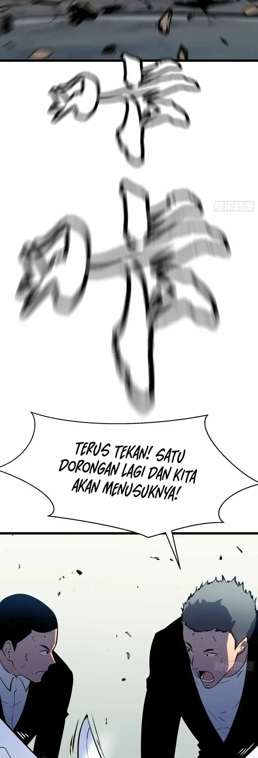 Prepaid Dragon King Tanks Everything! chapter 21 halaman 13