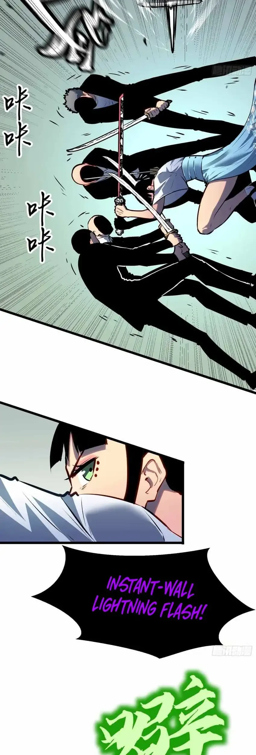 Prepaid Dragon King Tanks Everything! chapter 21 halaman 15