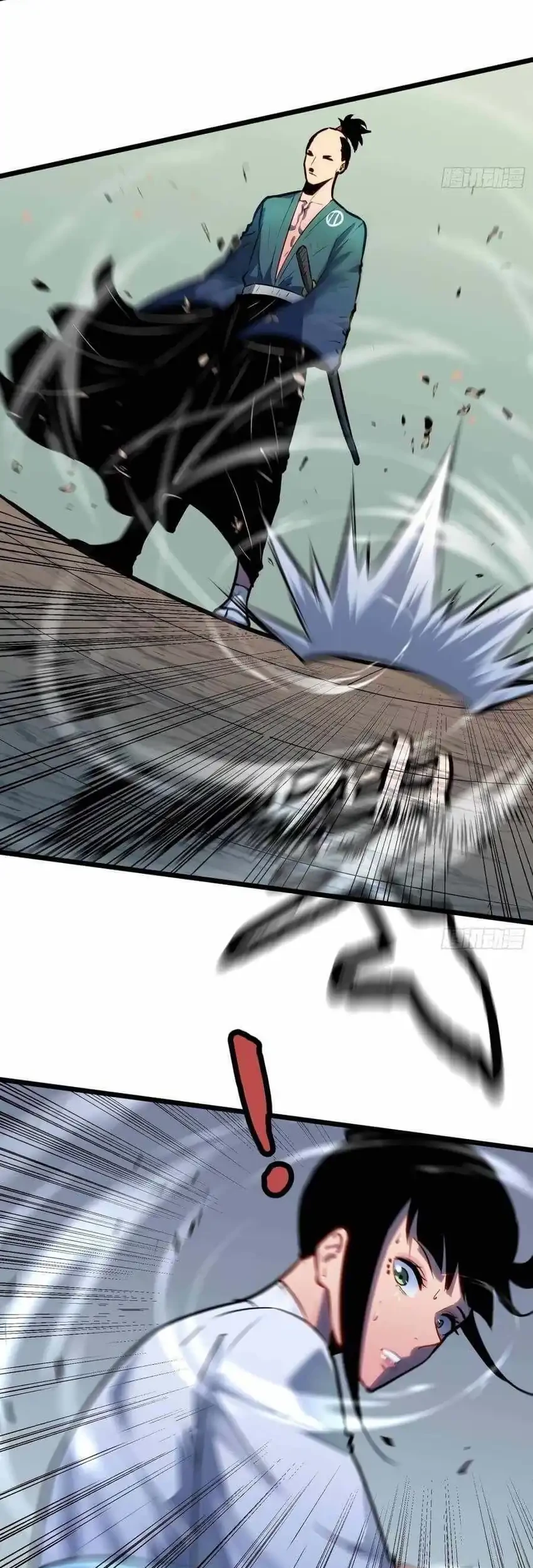Prepaid Dragon King Tanks Everything! chapter 21 halaman 30
