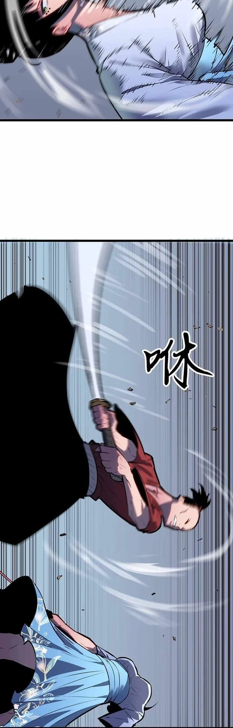 Prepaid Dragon King Tanks Everything! chapter 22 halaman 7
