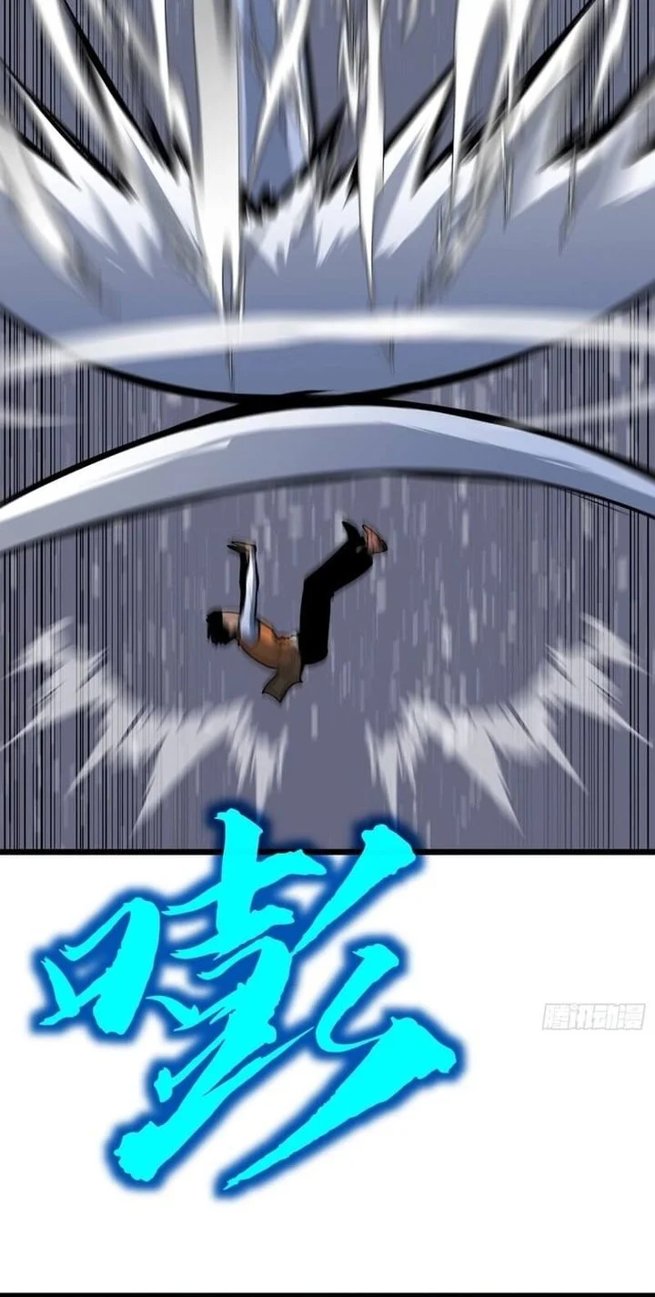 Prepaid Dragon King Tanks Everything! chapter 25 halaman 31