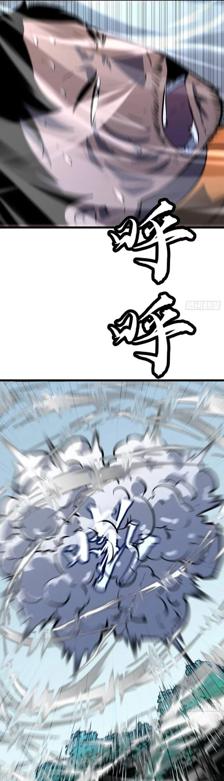 Prepaid Dragon King Tanks Everything! chapter 25 halaman 32