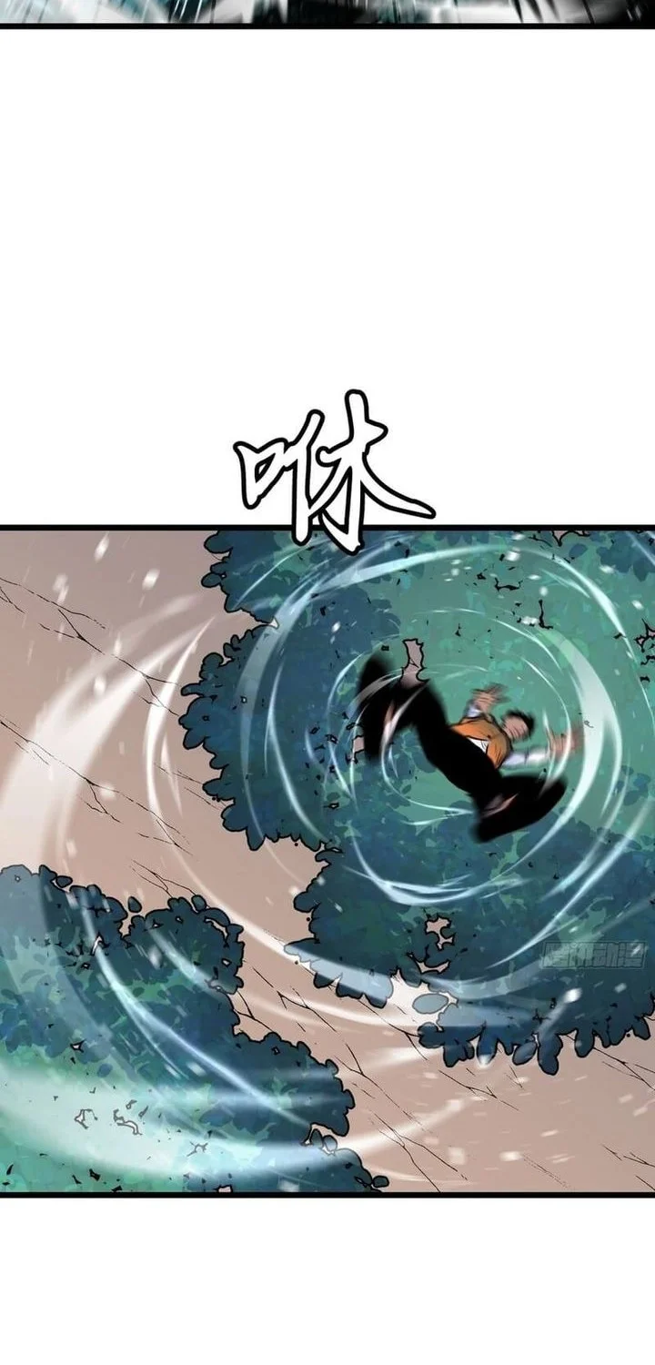 Prepaid Dragon King Tanks Everything! chapter 25 halaman 33