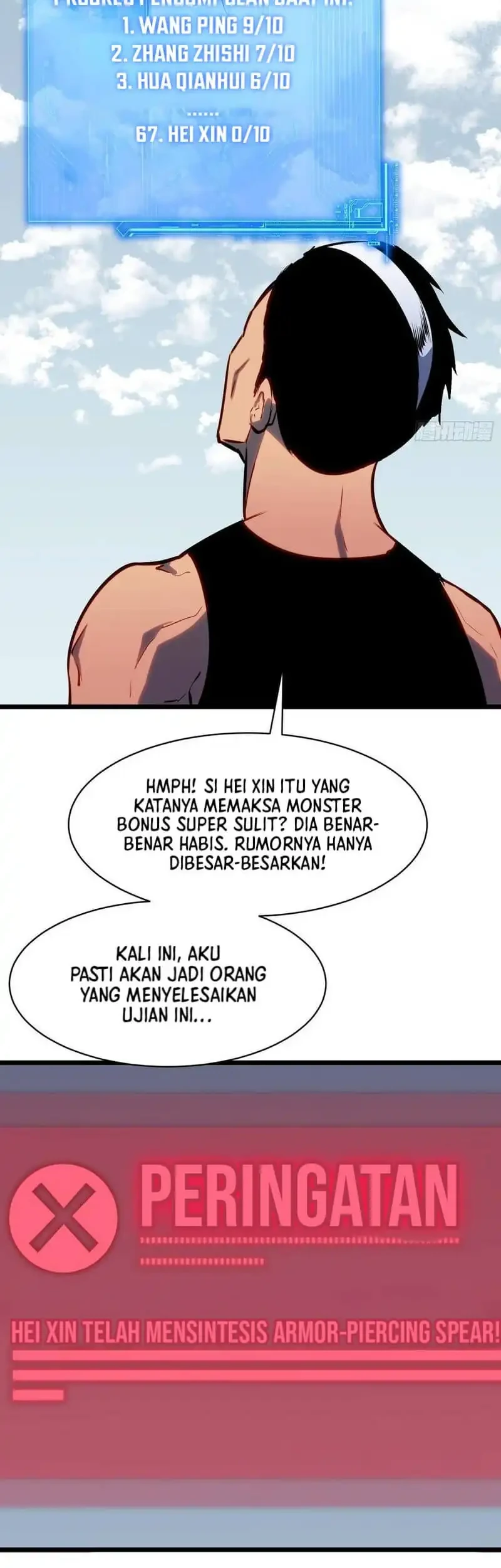 Prepaid Dragon King Tanks Everything! chapter 26 halaman 5