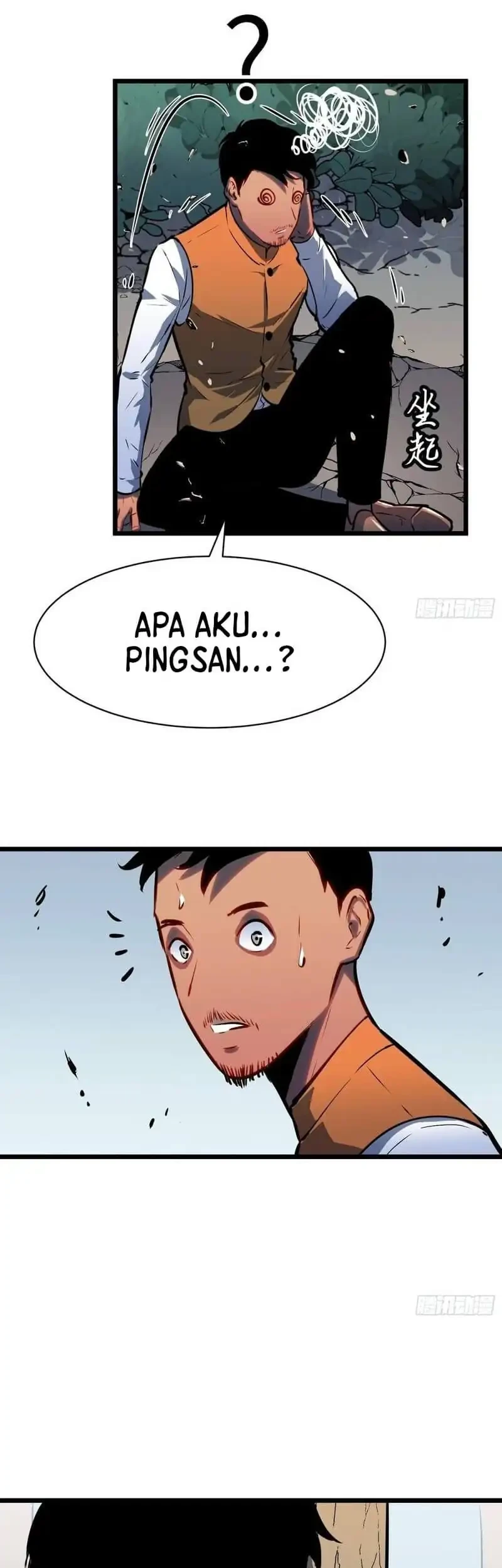 Prepaid Dragon King Tanks Everything! chapter 26 halaman 33