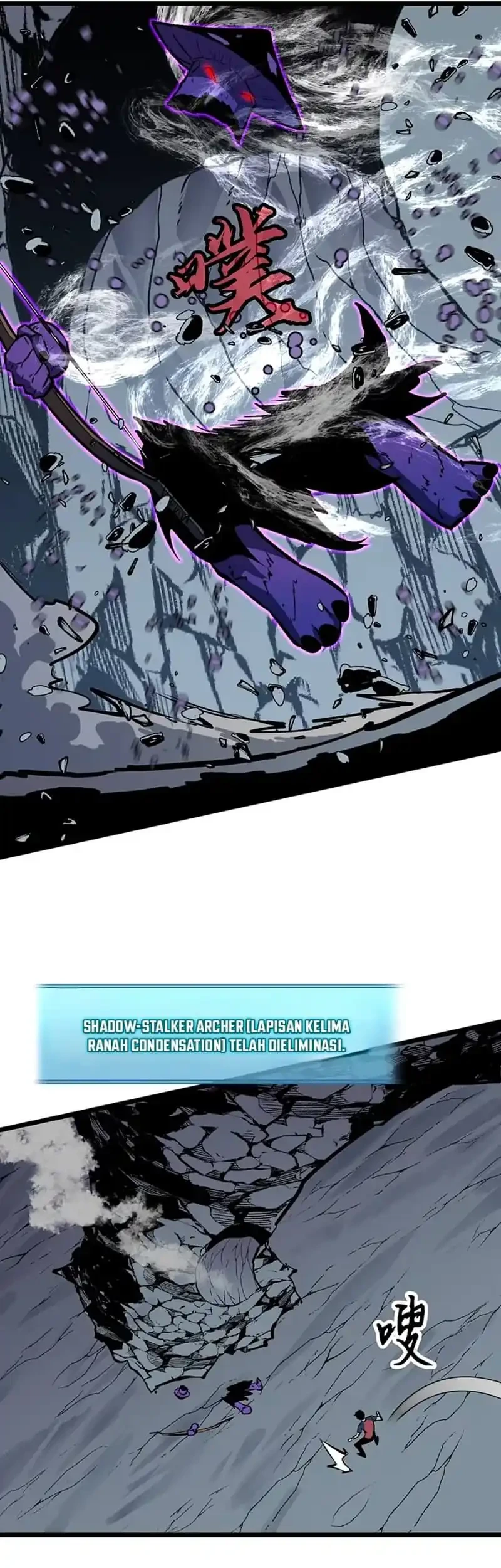 Prepaid Dragon King Tanks Everything! chapter 29 halaman 14