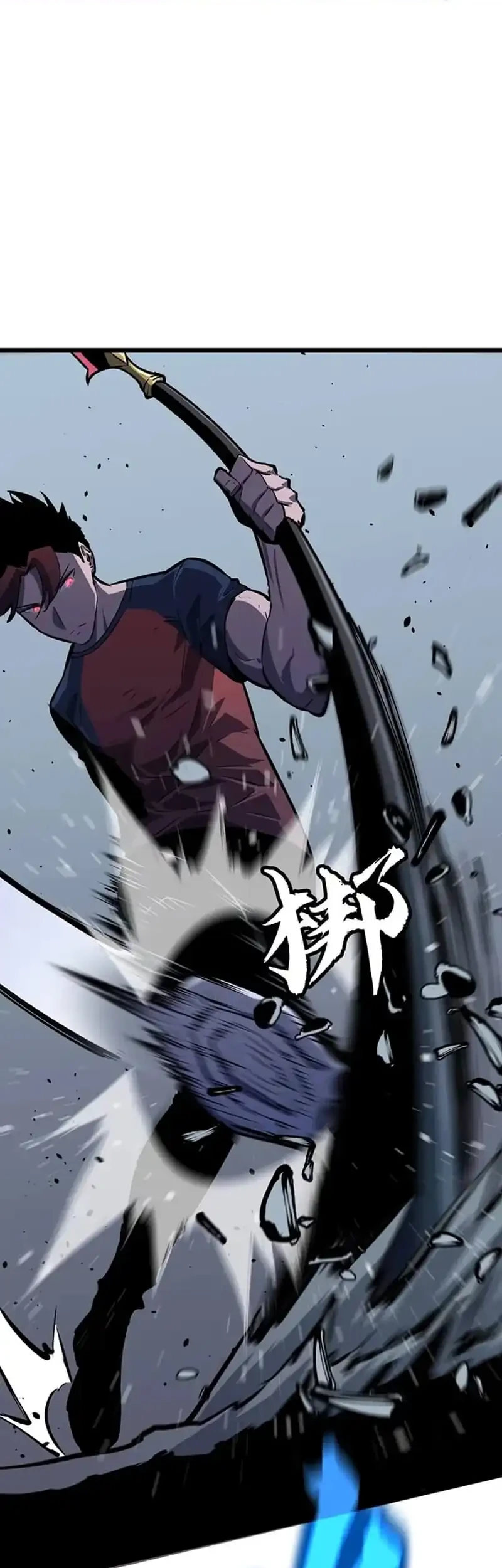 Prepaid Dragon King Tanks Everything! chapter 29 halaman 24
