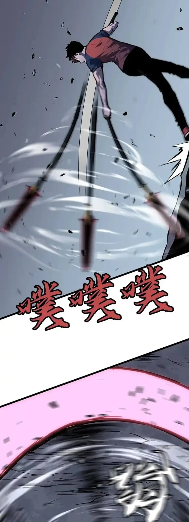 Prepaid Dragon King Tanks Everything! chapter 29 halaman 28