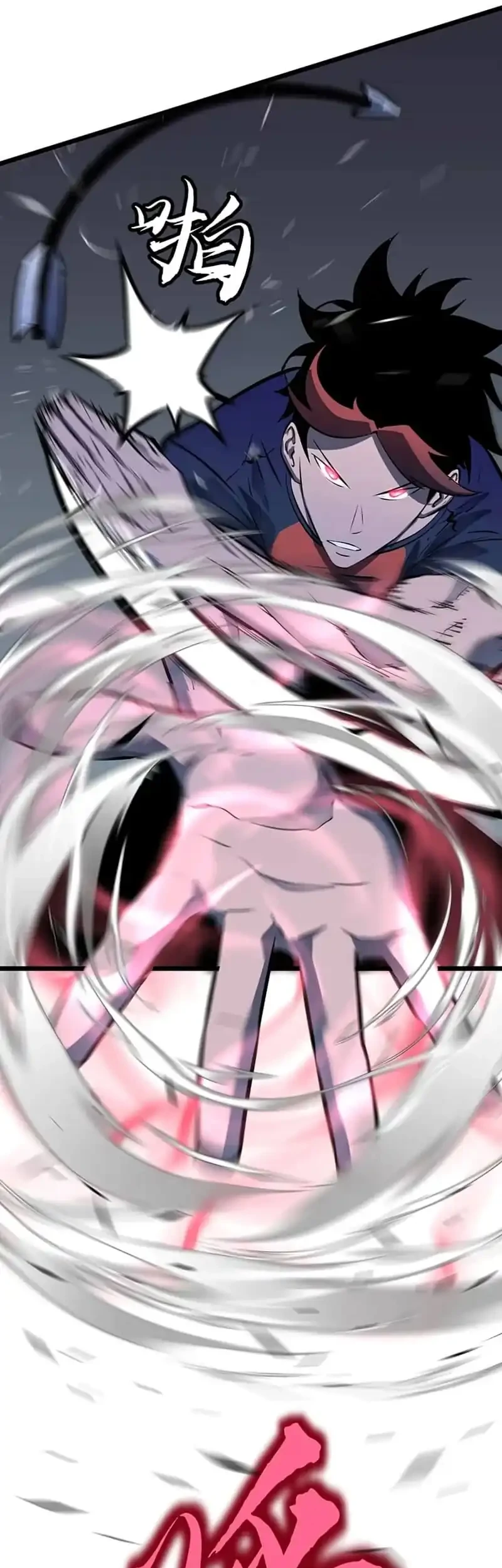 Prepaid Dragon King Tanks Everything! chapter 29 halaman 42