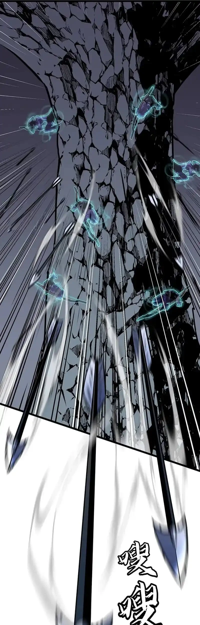 Prepaid Dragon King Tanks Everything! chapter 29 halaman 45
