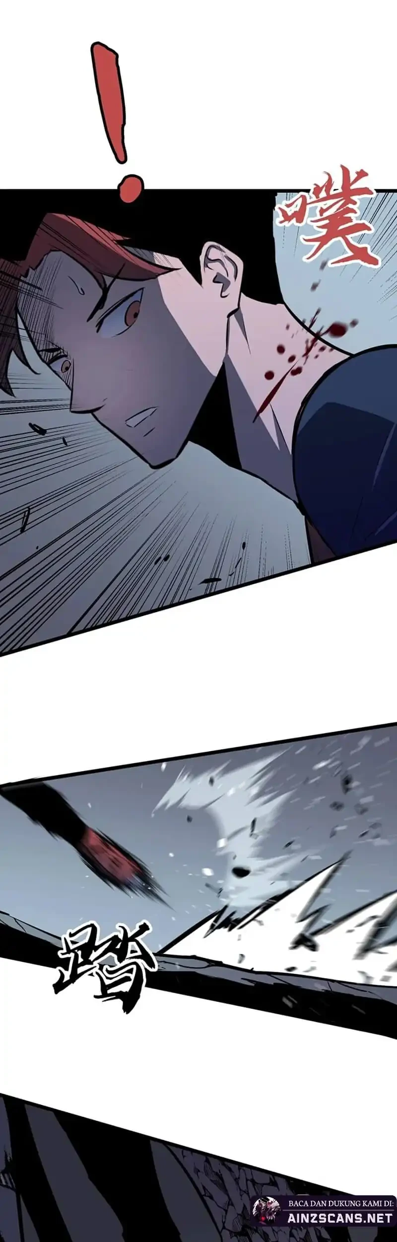 Prepaid Dragon King Tanks Everything! chapter 30 halaman 6