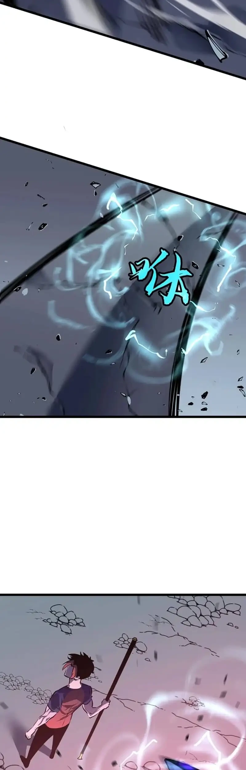 Prepaid Dragon King Tanks Everything! chapter 30 halaman 16
