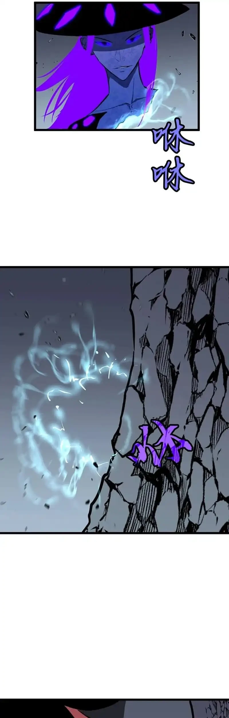 Prepaid Dragon King Tanks Everything! chapter 30 halaman 25