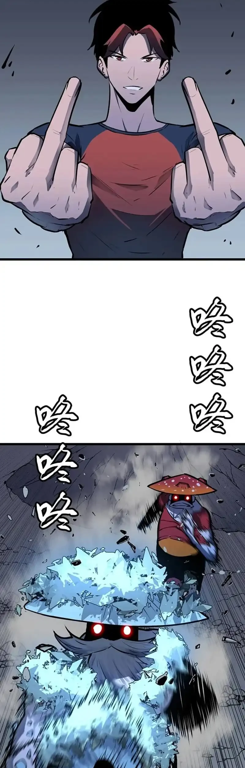 Prepaid Dragon King Tanks Everything! Bab 31 halaman 34