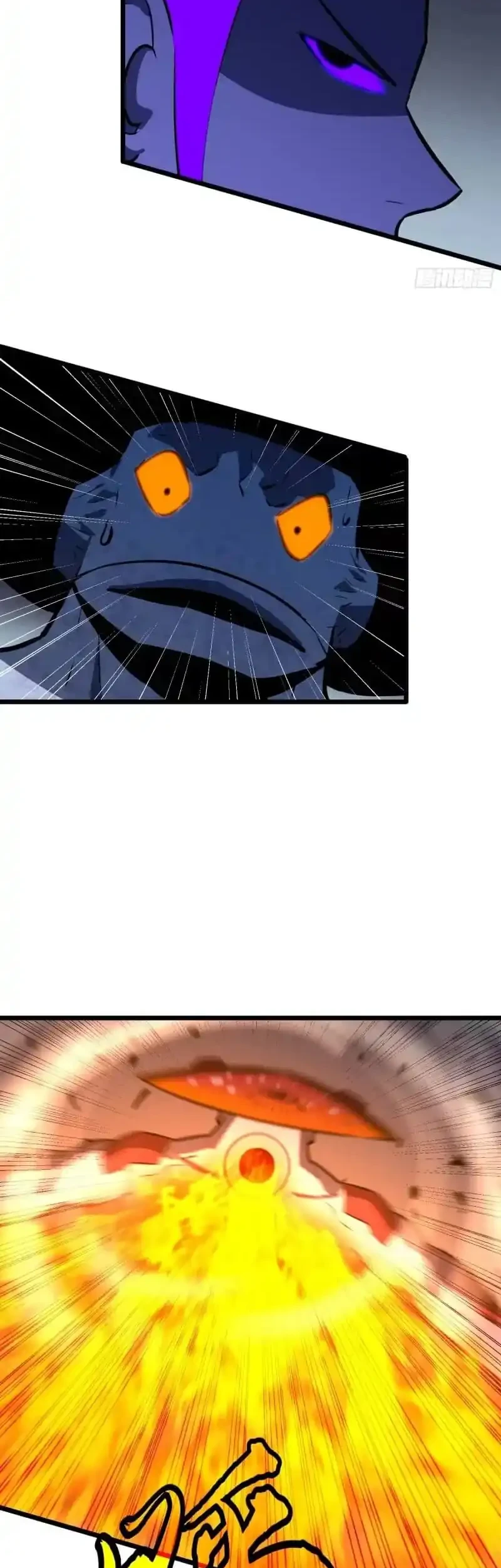 Prepaid Dragon King Tanks Everything! chapter 32 halaman 31
