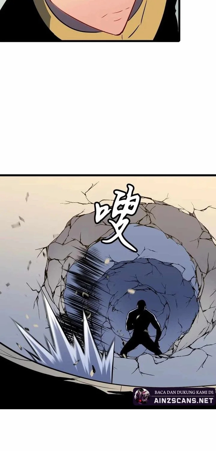 Prepaid Dragon King Tanks Everything! Bab 9 halaman 22