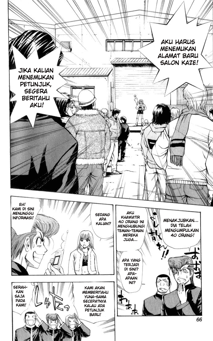 Pretty Face Bab 31 halaman 2