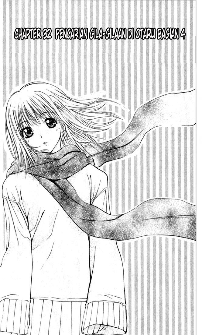 Pretty Face chapter 32 halaman 1