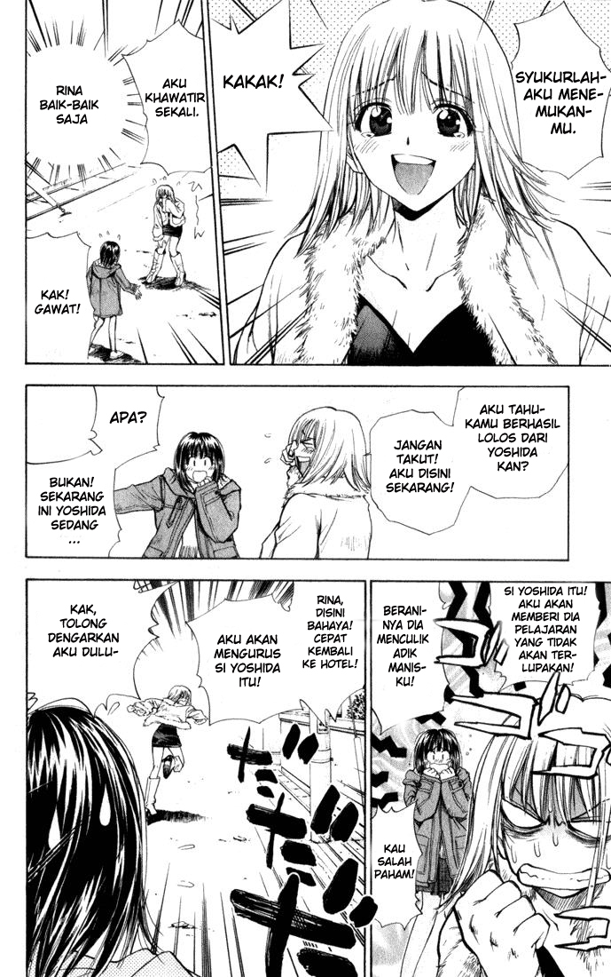Pretty Face chapter 32 halaman 4