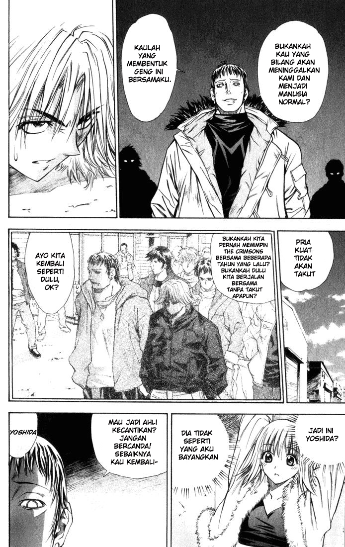 Pretty Face chapter 32 halaman 12