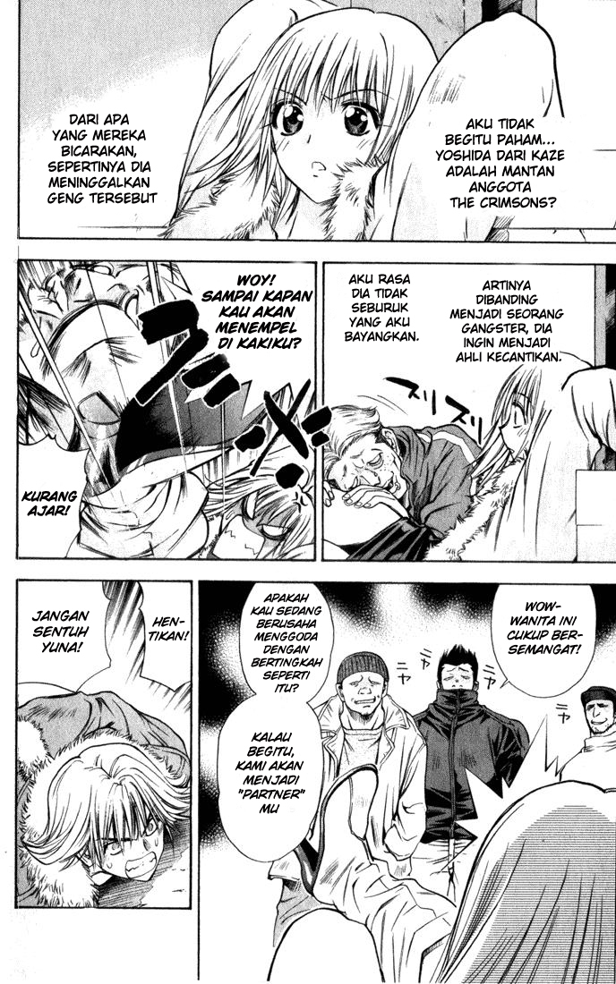 Pretty Face chapter 32 halaman 14