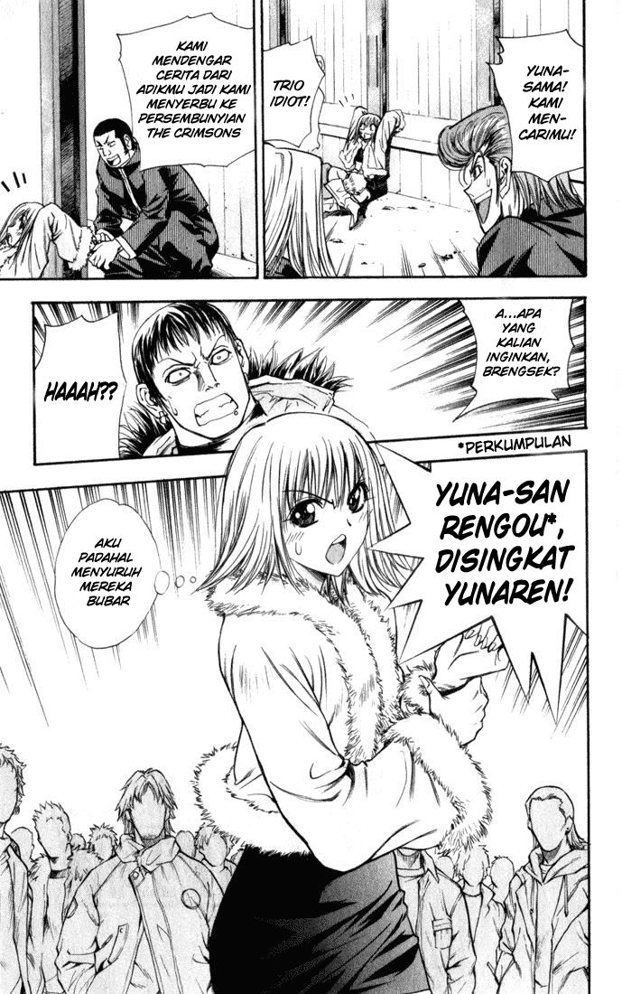 Pretty Face chapter 32 halaman 19