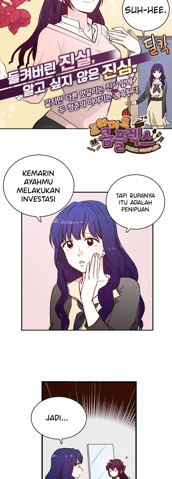 Pride Complex Bab 02 halaman 7