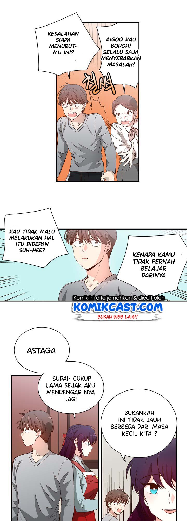 Pride Complex Bab 02 halaman 24
