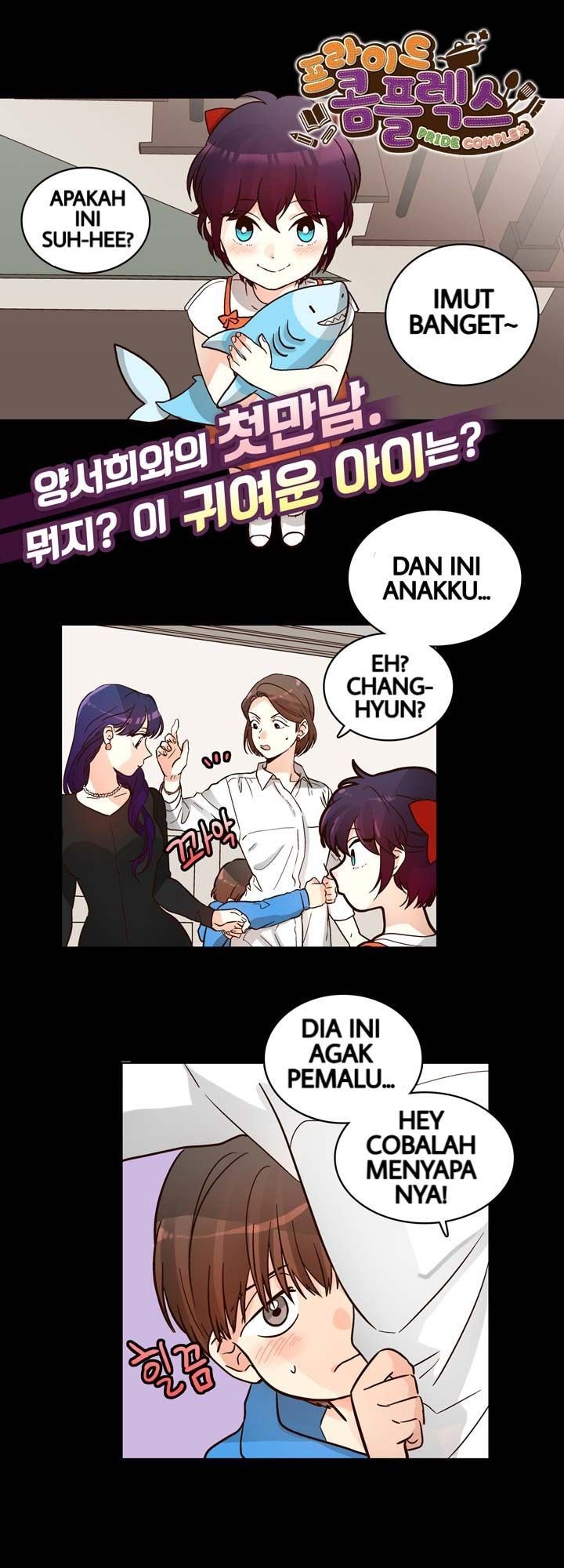 Pride Complex Bab 05.1 halaman 2