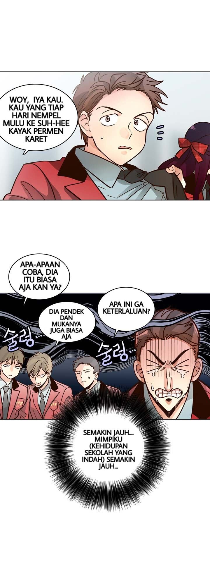 Pride Complex Bab 05.1 halaman 10
