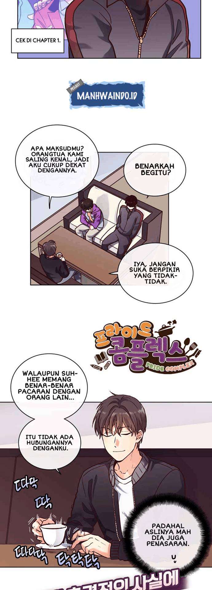 Pride Complex Bab 14.2 halaman 7