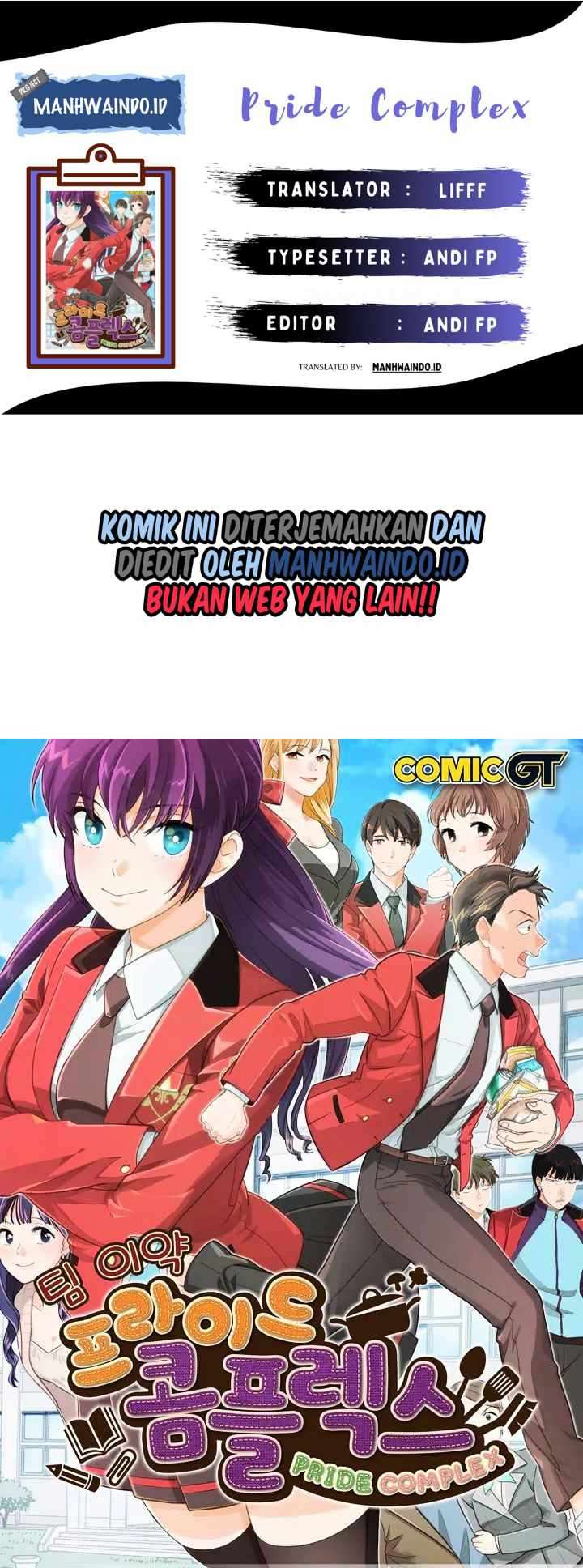Pride Complex Bab 17.2 halaman 1