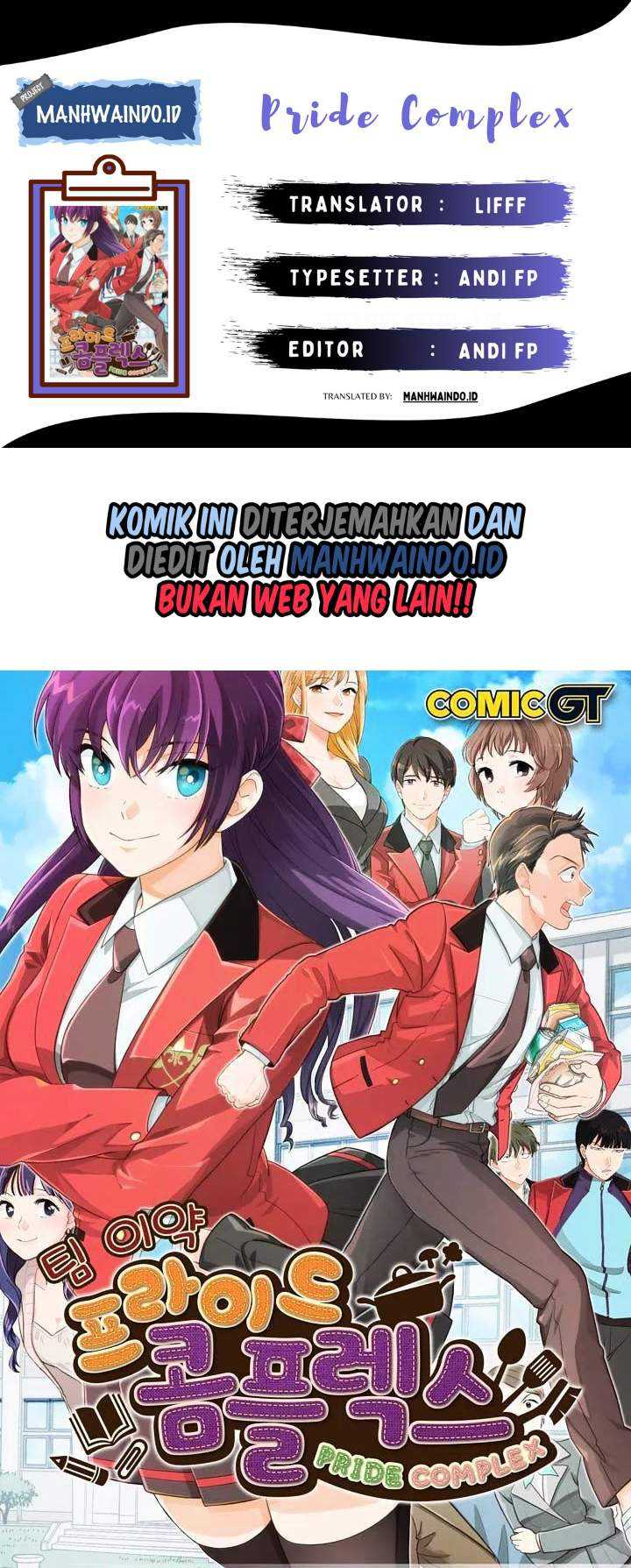 Pride Complex Bab 20.2 halaman 1