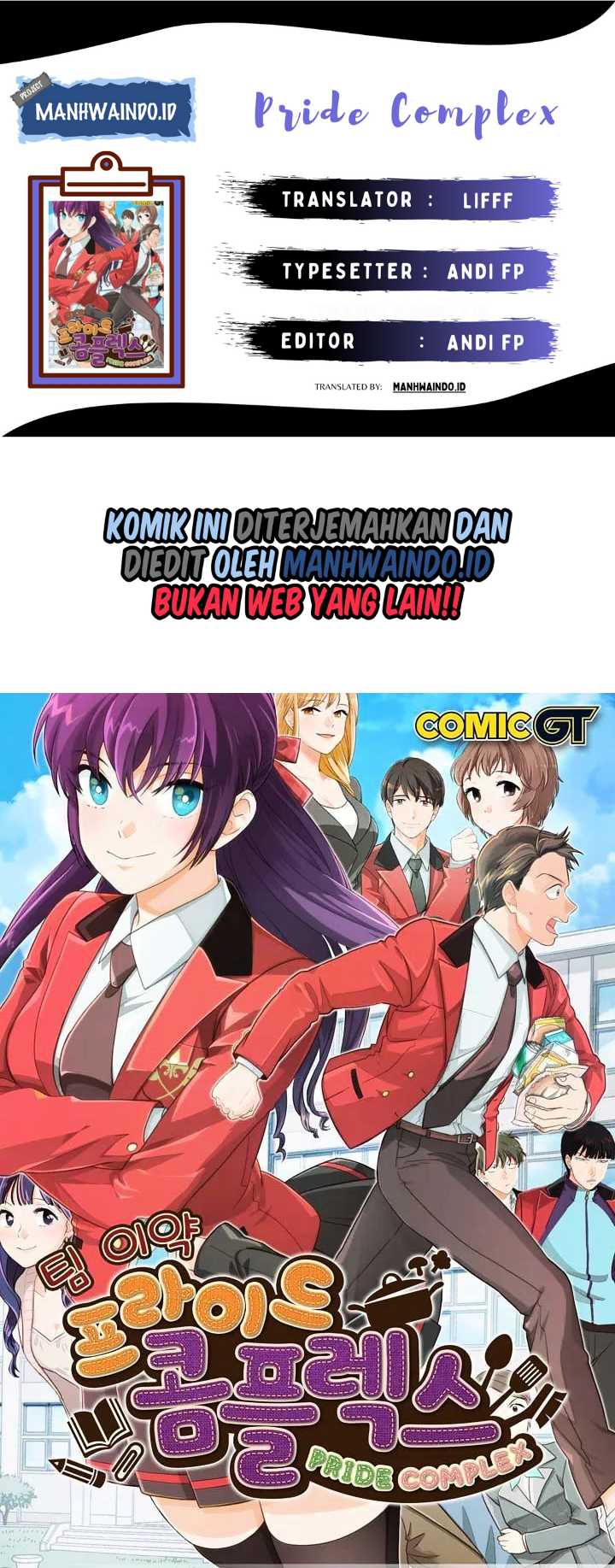 Pride Complex Bab 22.2 halaman 1