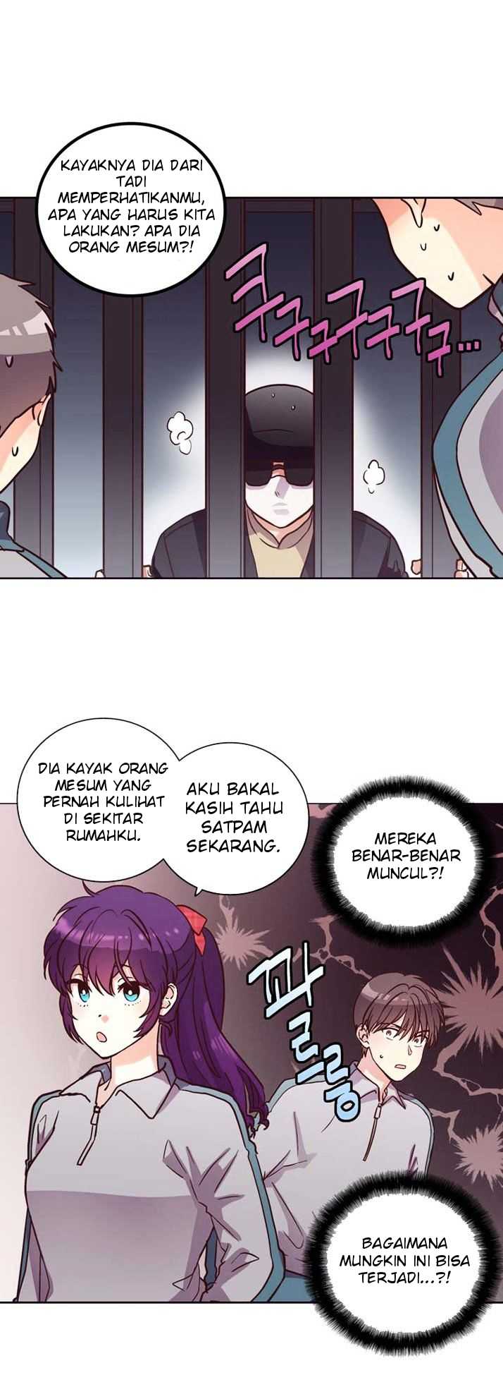 Pride Complex Bab 22.2 halaman 8