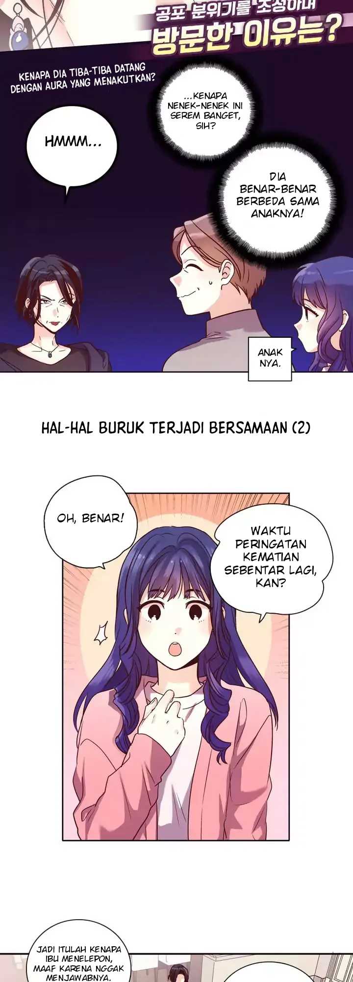 Pride Complex Bab 23.2 halaman 6