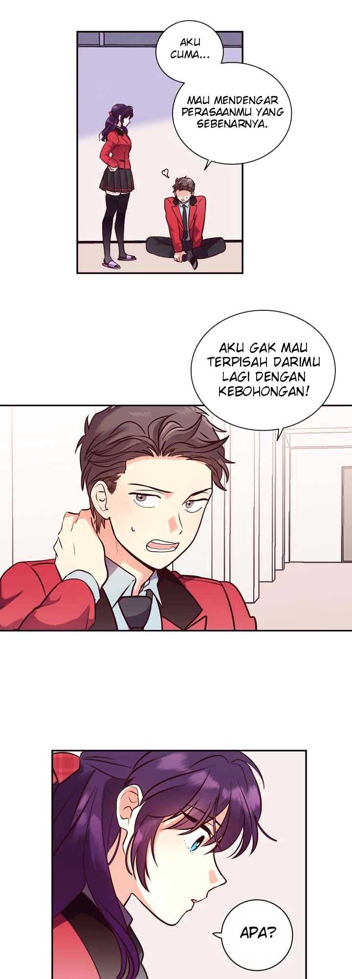 Pride Complex Bab 26.2 halaman 12