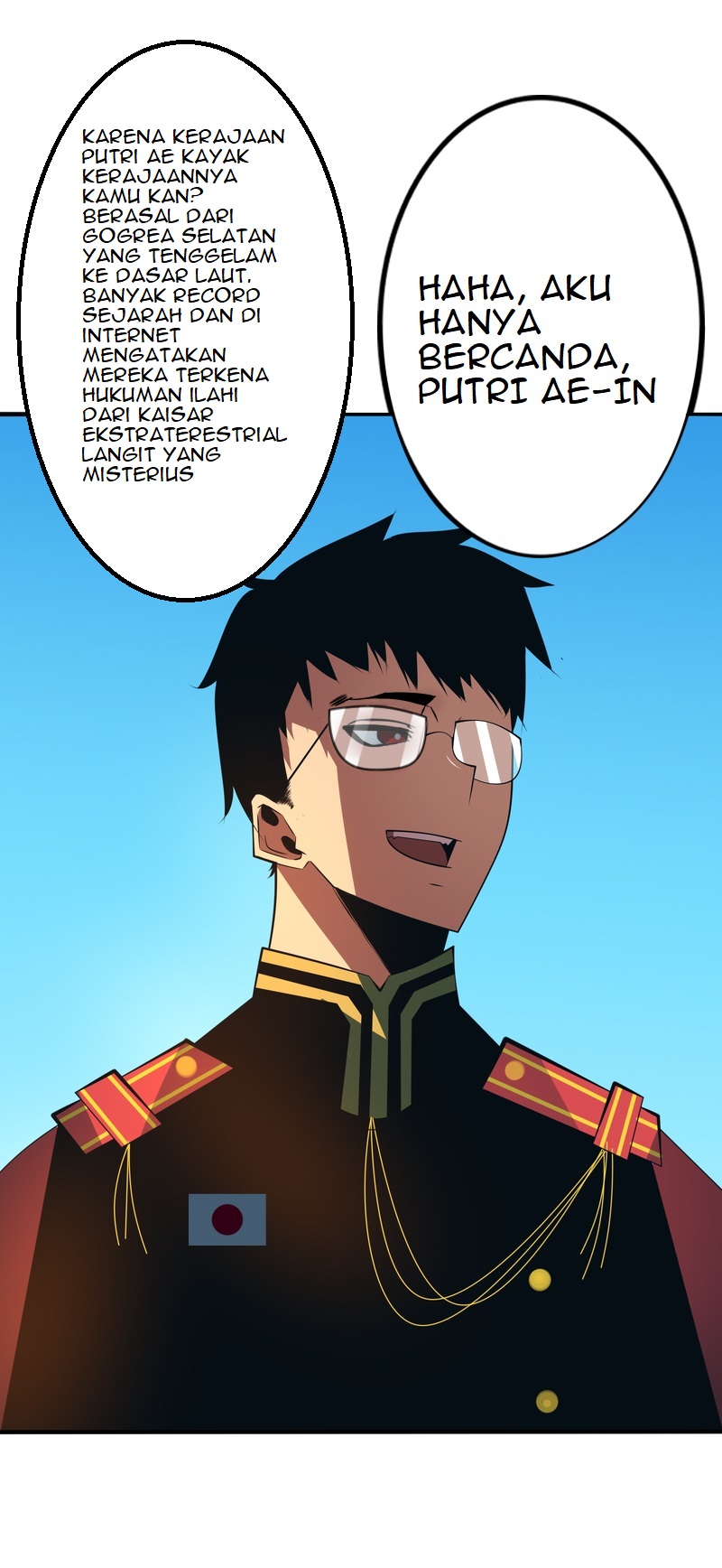 Prince Akihiko Bab 13 halaman 7