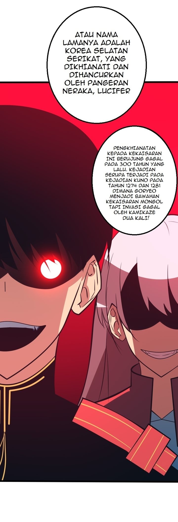 Prince Akihiko chapter 17 halaman 16
