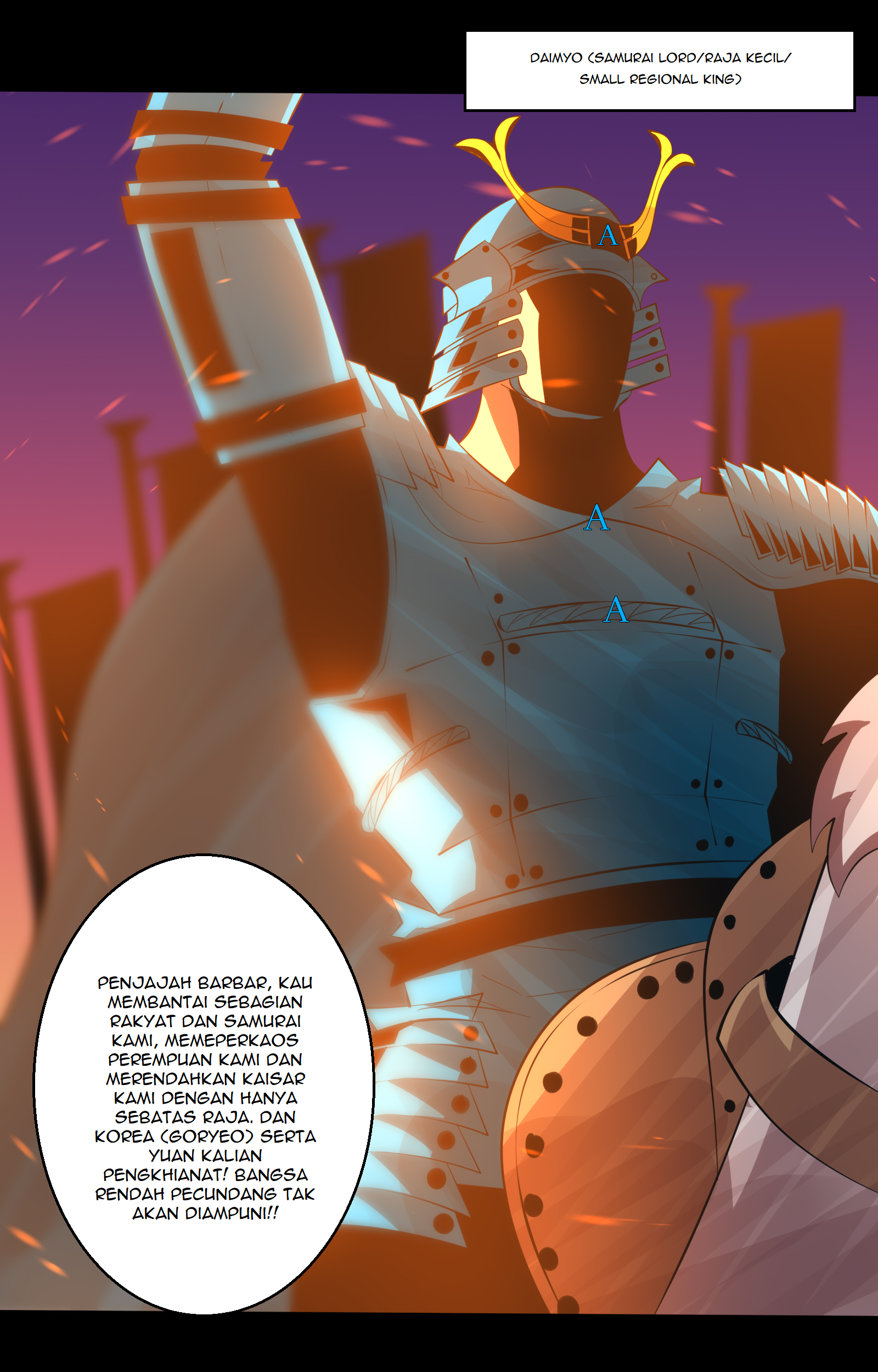 Prince Akihiko Bab 18 halaman 5