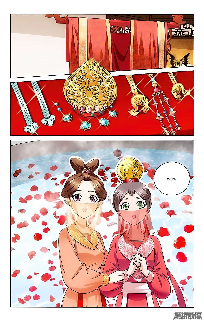 Prince Don’t do This chapter 04 halaman 11