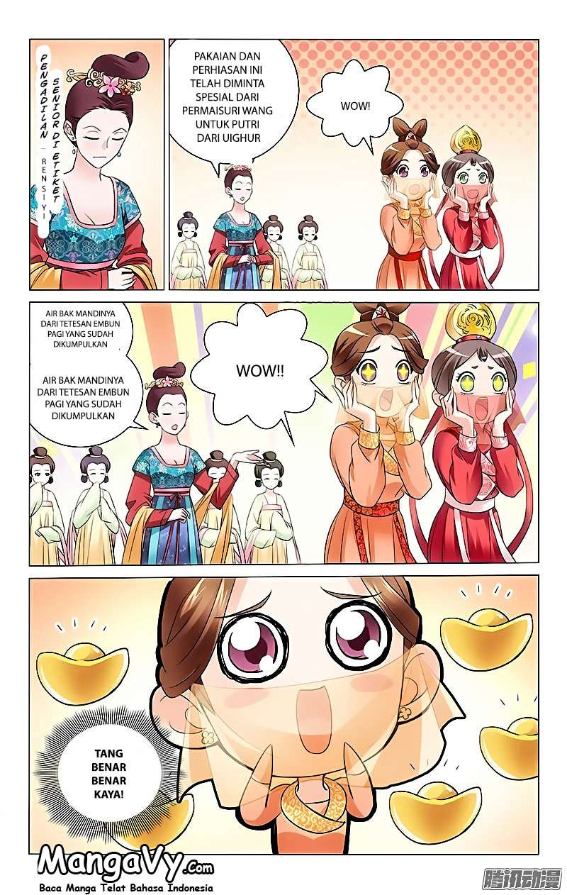 Prince Don’t do This chapter 04 halaman 12