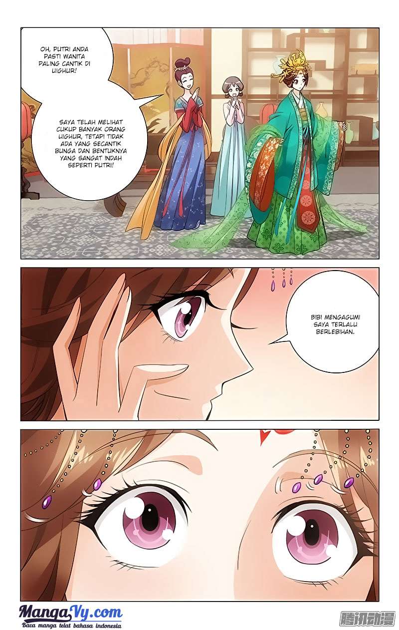 Prince Don’t do This Bab 18 halaman 1