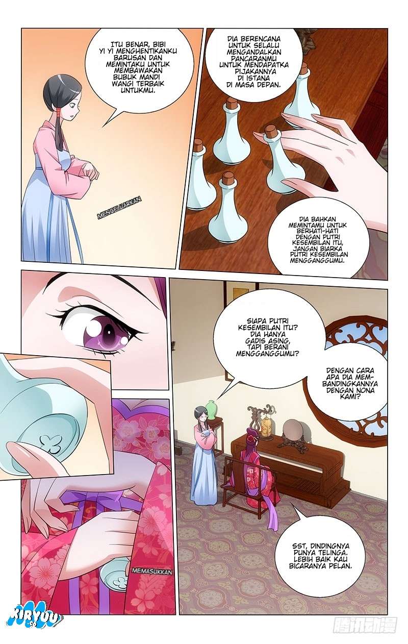 Prince Don’t do This Bab 44 halaman 12