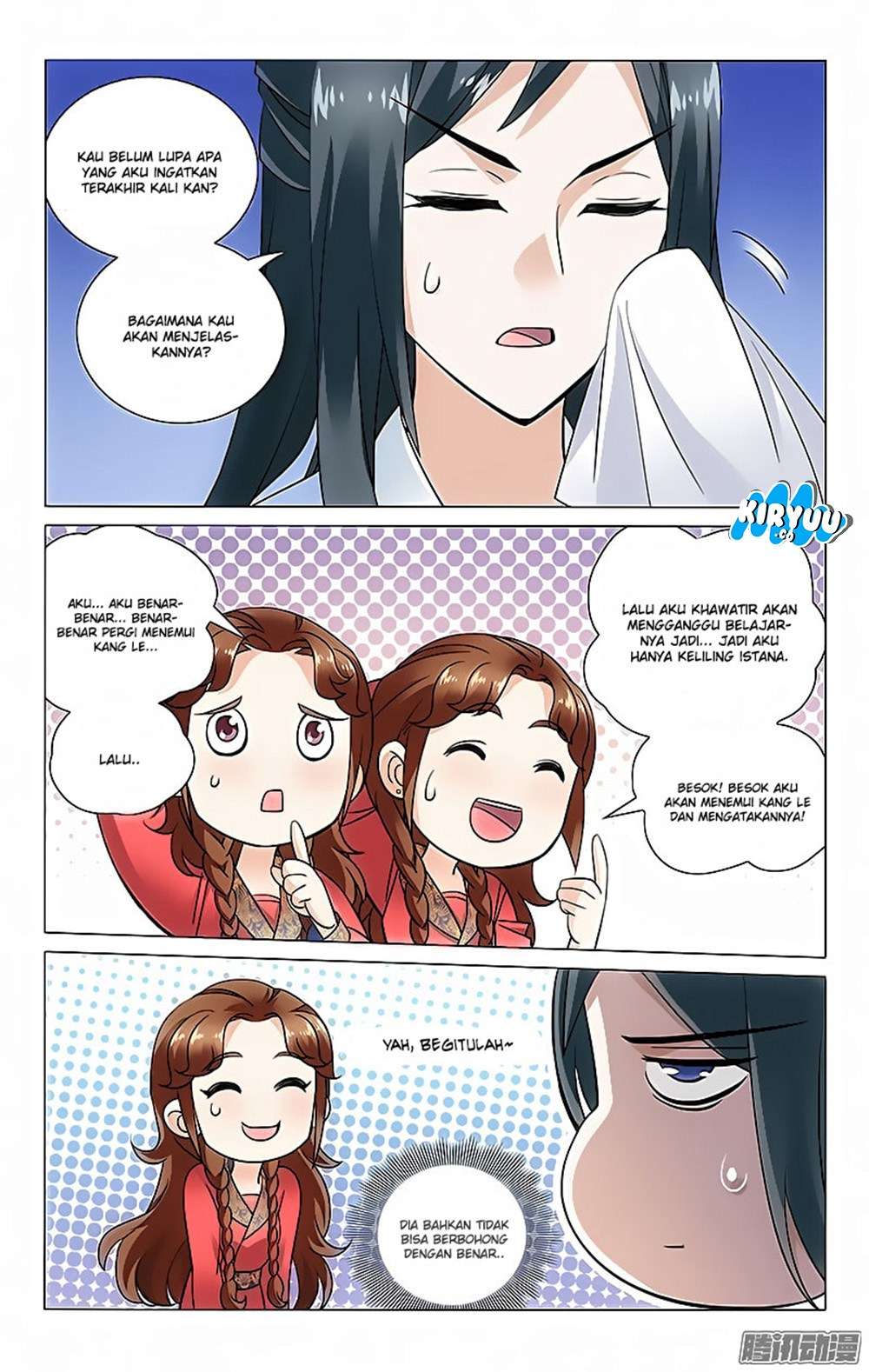 Prince Don’t do This Bab 46 halaman 7