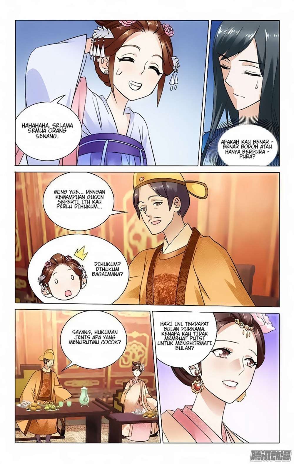 Prince Don’t do This Bab 48 halaman 3